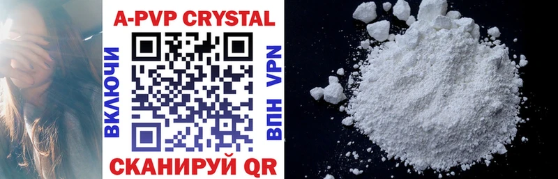 Купить закладки  Холм  Alpha PVP крисы CK 