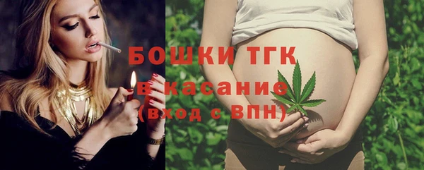 а пвп мука Зеленодольск