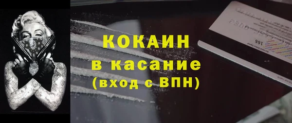 каннабис Заволжье