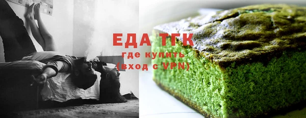 МДПВ Зерноград